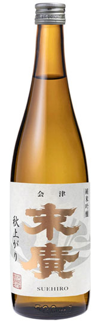 発売された純米吟醸「秋上がり」