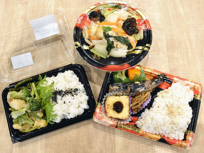 新たに販売を始めた弁当３種
