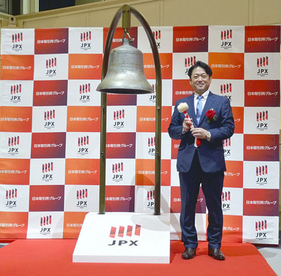 上場への喜びを語った小山社長