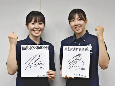 開幕を前に意気込みを語ったリガーレ仙台の片野（左）、菅野の両選手