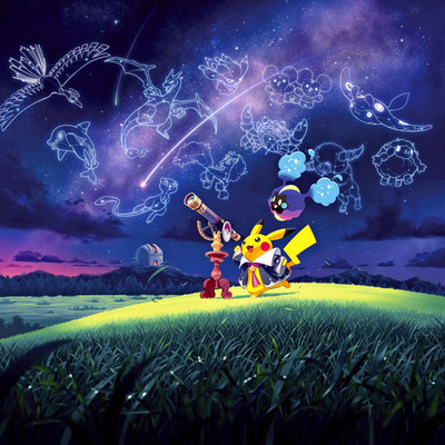 ポケモン天文台のメインイラスト©Pokémon.©Nintendo/Creatures Inc./GAME FREAK inc. ポケットモンスター・ポケモン・Pokémonは任天堂・クリーチャーズ・ゲームフリークの登録商標