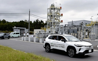 大熊町で製造されたバイオエタノールを混合したガソリンで走り出す自動車やバイク