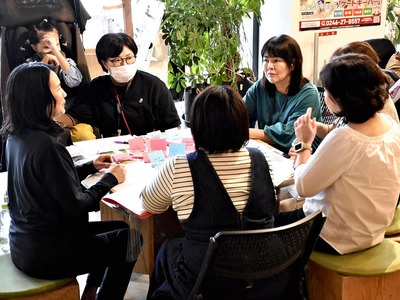 観戦環境の改善に向け、意見を共有する参加者