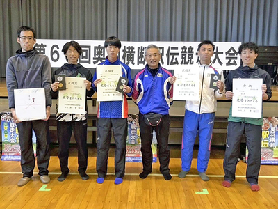 総合3位の本県チーム