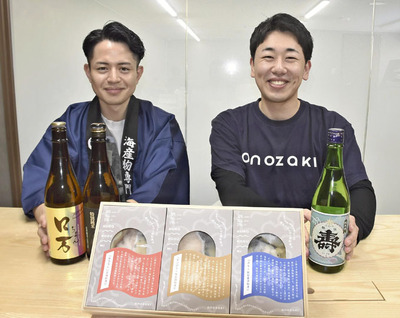 「福島を代表する名産品にしたい」と意気込む小野崎社長(左)と秋元さん