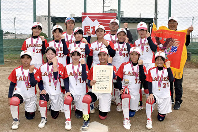 初優勝を果たした郡山レディースＳＢＣ