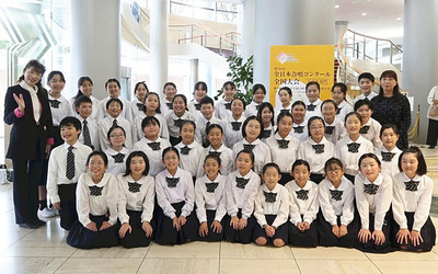 全国４位に相当する浜松市長賞に輝いた柴宮小