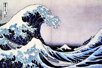 葛飾北斎の代表作「冨嶽三十六景　神奈川沖浪裏」