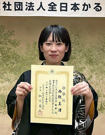 第７０期クイーン戦に挑む西牧さん。数年前から挑戦してようやくチャンスをつかんだ