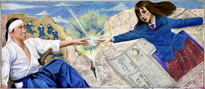 優秀賞に選ばれた会津高美術部の作品「古今の契り」