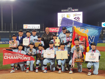 学童軟式野球全国大会のポップアスリートカップで初優勝を果たした常磐軟式野球スポ少