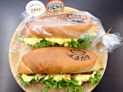 新作の「かわまたバインミー」