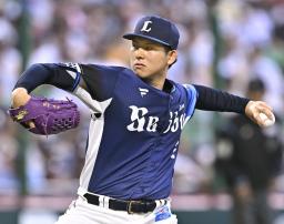 　ソフトバンク戦に先発した西武・武内＝みずほペイペイドーム
