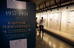 　ブラジル日本移民史料館で開催されている第２次大戦期の移民迫害を伝える特別展＝９日、サンパウロ（共同）