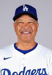 　ドジャースのデーブ・ロバーツ監督（ゲッティ＝共同）