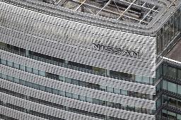 　日産自動車グローバル本社＝横浜市（共同通信社ヘリから）