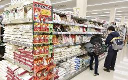 　スーパーのコメ売り場＝２月、東京都内