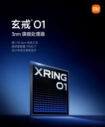 　シャオミが独自開発した回路線幅が３ナノメートル相当のスマホ用半導体のイメージ（同社の「微博（ウェイボ）」公式アカウントから、共同）