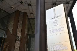 　ＵＳスチール本社のあるビル＝米ペンシルベニア州ピッツバーグ（共同）