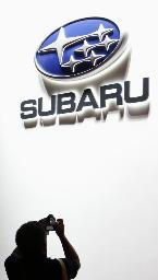 　スバルのロゴマーク