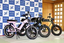 　神奈川県警が押収したモペット＝２月、横浜市内