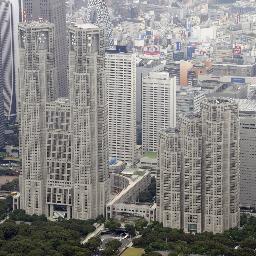 　東京都庁