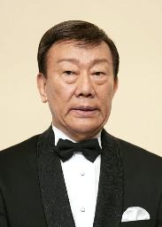 　橋幸夫さん