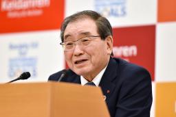 　退任前最後の定例記者会見に臨む経団連の十倉雅和会長＝２０日午後、東京都千代田区