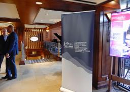 　Ｇ７財務相・中央銀行総裁会議の会場＝２０日、カナダ・バンフ（共同）