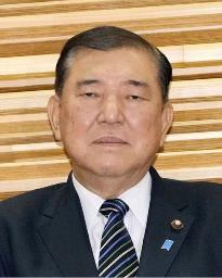 　石破茂首相