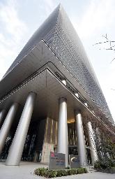 　日本郵便本社が入るビル