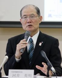 　記者会見する大阪メトロの河井英明社長＝２９日午前、大阪市西区