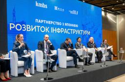 　キーウで開かれた、ウクライナと日本の経済協力促進を話し合うフォーラム＝２９日（共同）