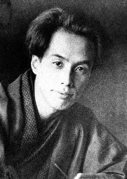 　芥川龍之介