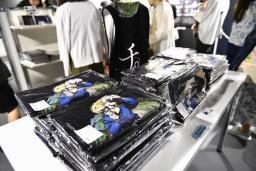 　アニメ「チ。―地球の運動について―」のグッズのイメージ