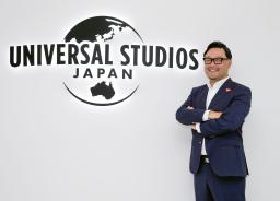 　ユー・エス・ジェイ社長に就任した村山卓氏
