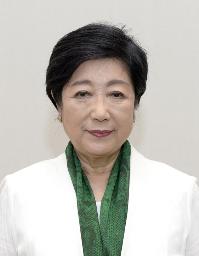 　小池百合子知事