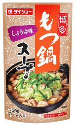 　ダイショーが値上げする「博多もつ鍋スープ　しょうゆ味」