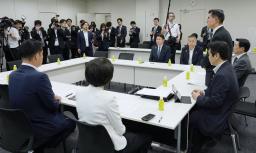 　自民、公明両党と日本維新の会が開いた高校授業料の無償化に関する実務者協議＝２日午後、国会