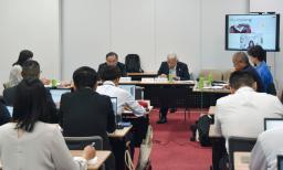 　訪日客からの「徴収金」について議論した大阪府の有識者会議＝２日午後、府庁