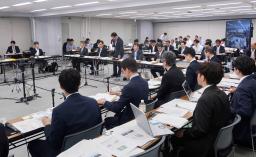 　静岡県庁で開かれた、リニア中央新幹線工事による水資源への影響などを議論する専門部会＝２日午後