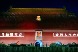 　北京の天安門＝４日（共同）
