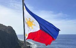 　フィリピン国旗