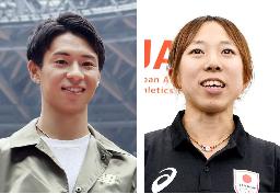 　赤崎暁、鈴木優花