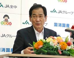 　記者会見するＪＡ全中の山野徹会長＝５日午後、東京都内