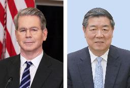 　ベセント米財務長官（ゲッティ＝共同）、中国の何立峰副首相