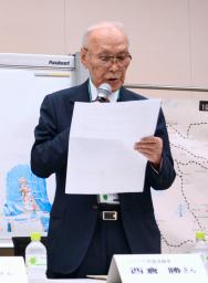 　シベリア抑留の実態調査推進を訴える元抑留者の西倉勝さん＝９日午後、国会