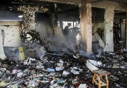 　昨年１１月、ガザ市でイスラエル軍の空爆を受けた避難所の学校（ゲッティ＝共同）