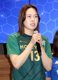 　「リーグＨ」のプレーオフ前日の記者会見に臨む北国石川の佐原奈生子主将＝１２日、東京都新宿区