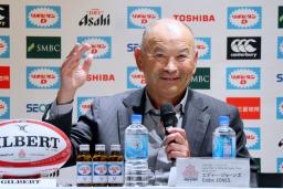 　記者会見するラグビー日本代表のエディー・ジョーンズＨＣ＝１２日、東京都内